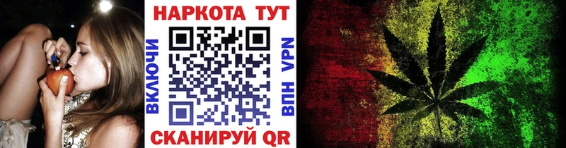 Цена Артём Марихуана СОЛЬ ГАШИШ КЕТАМИН Бутират Cocaine Мефедрон