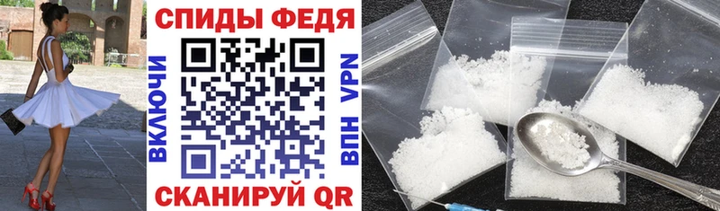 хочу Артём Amphetamine 98%