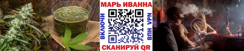 Canna-Cookies марихуана Артём