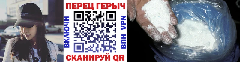 блэк спрут как зайти  Артём  Героин Heroin 
