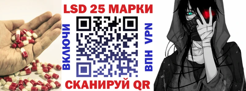 где продают   Артём  ЛСД экстази ecstasy 