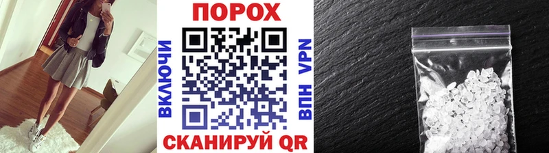 Метамфетамин Декстрометамфетамин 99.9%  Артём 