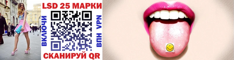 Марки N-bome 1,8мг  Артём 