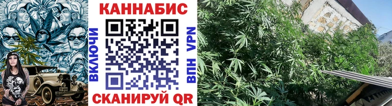 Конопля LSD WEED  Артём 